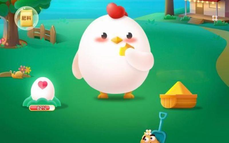 菠萝和鸡蛋可以一起吃吗蚂蚁庄园-第1张图片-波音达百科