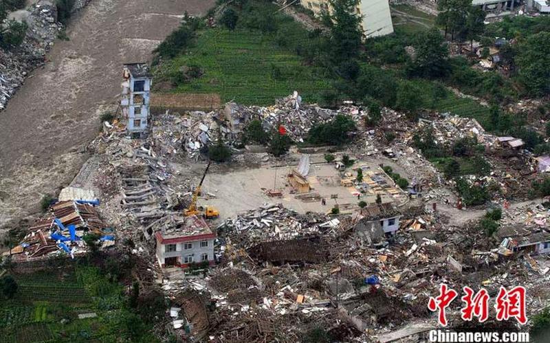 南京发生更大的地震-第1张图片-波音达百科