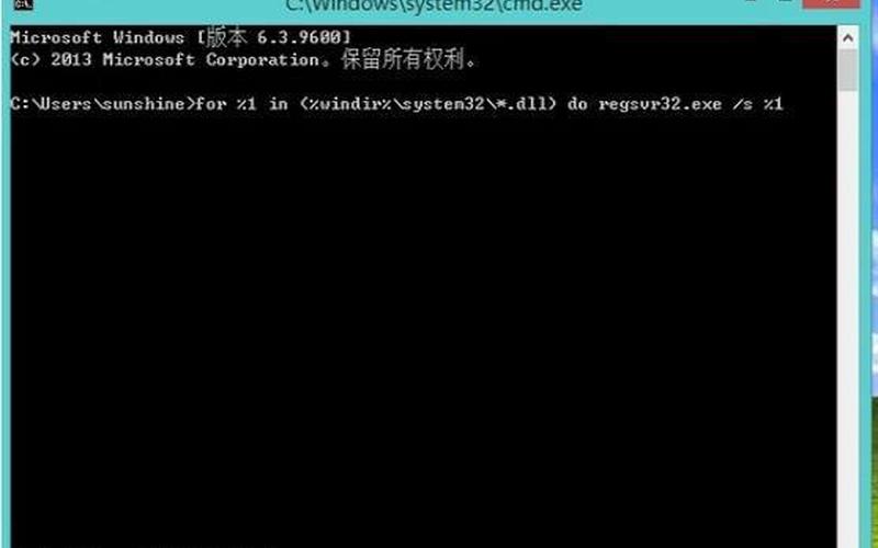 指令引用的内存不能为written-第1张图片-波音达百科