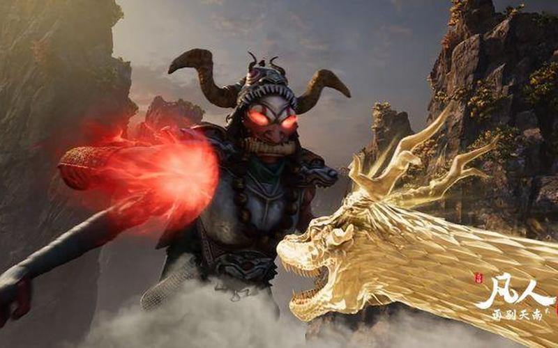 红粉骷髅打一生肖-第1张图片-波音达百科