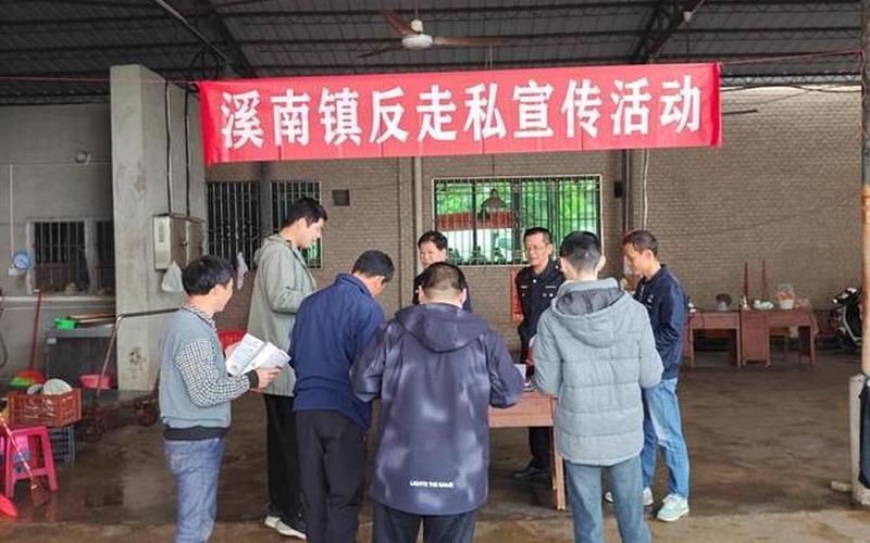 澄海疫情最新消息-第1张图片-波音达百科