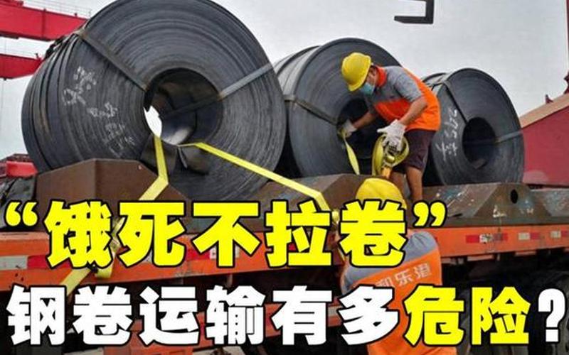 心有余悸而力不足-第1张图片-波音达手游百科
