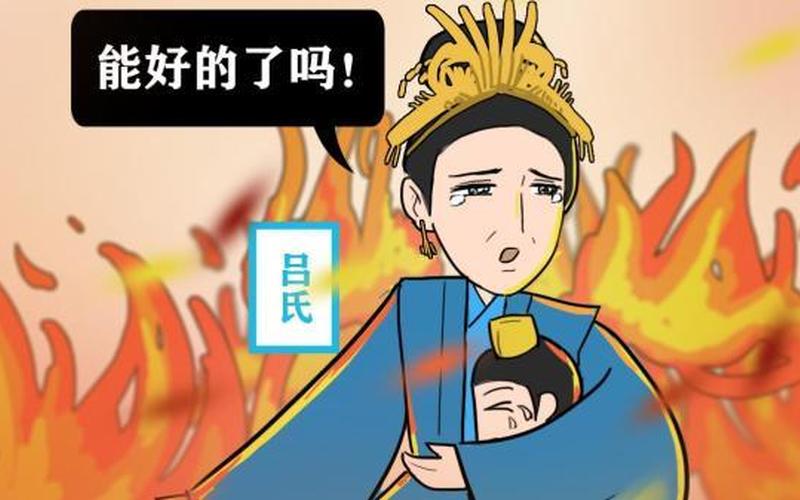 朱雄英之死的为何会早夭-第1张图片-波音达百科