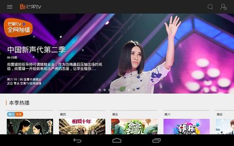 天资料与你同行-第1张图片-波音达百科