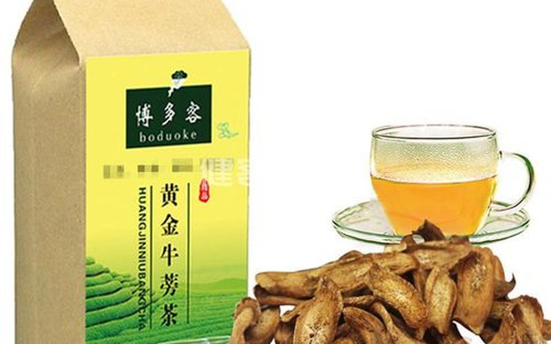 茶黄金是什么东西-第1张图片-波音达百科
