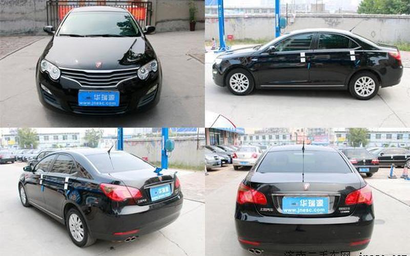 荣威550质量怎么样-第1张图片-波音达百科