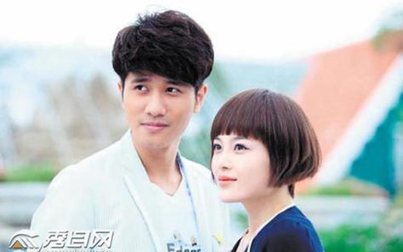 彭冠英的真正老婆-第1张图片-波音达百科