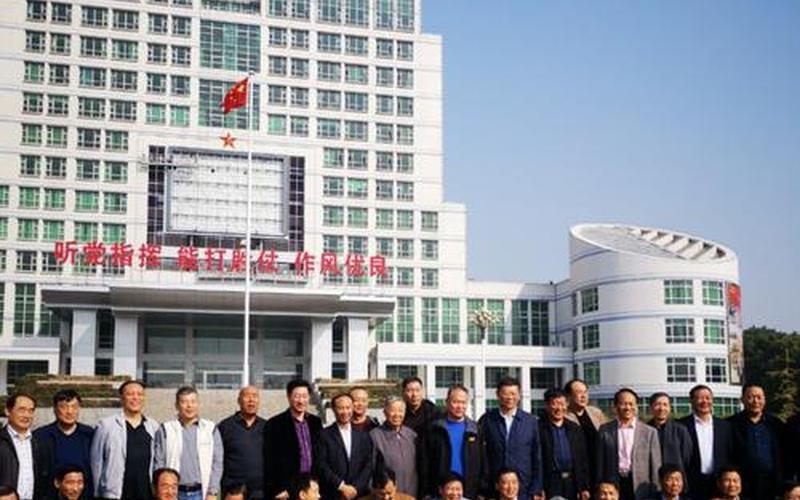 武汉军事经济学院-第1张图片-波音达百科