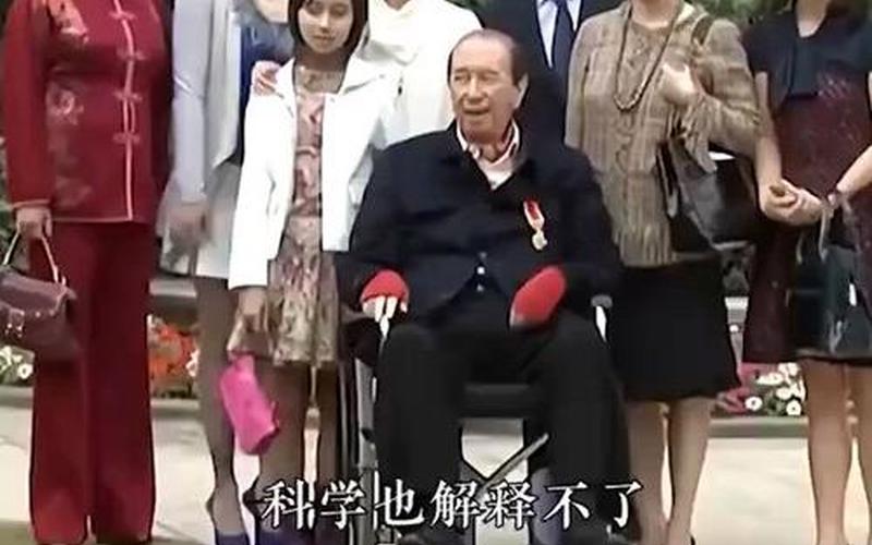 许家印的老丈人是谁-第1张图片-波音达百科