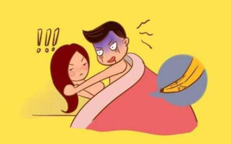 男女怎么才能怀上宝宝-第1张图片-波音达百科