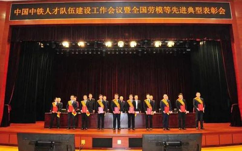 全国十大杰出青年-第1张图片-波音达百科