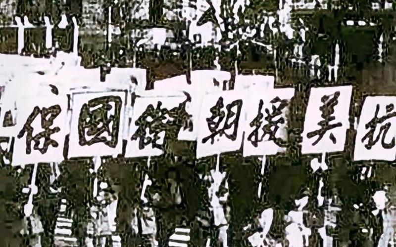 长津湖一战是多久-第1张图片-波音达百科
