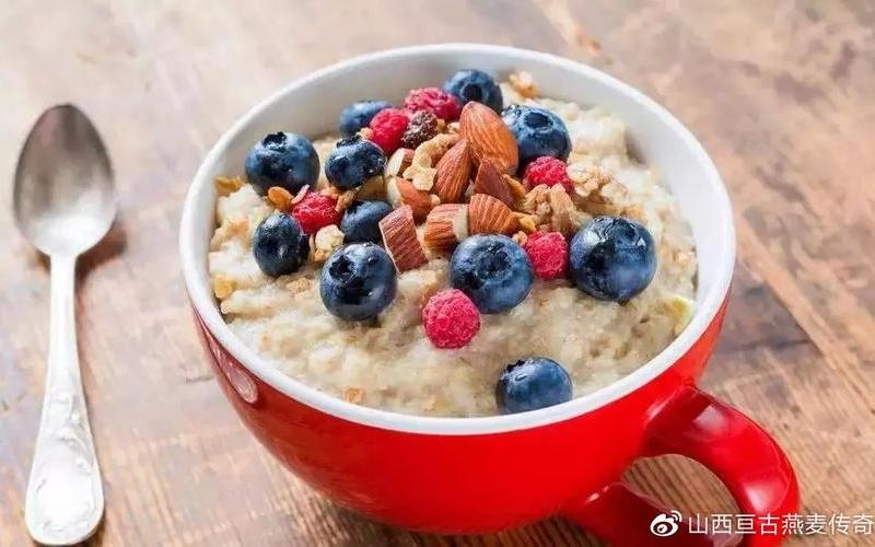 燕麦米怎么吃减肥-第1张图片-波音达百科