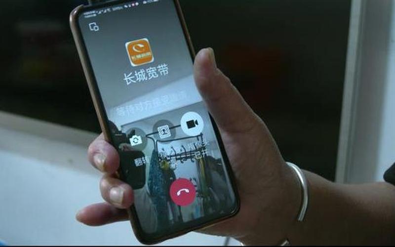 长城宽带人工 *** -第1张图片-波音达百科