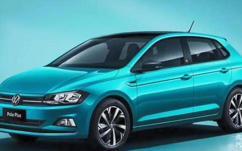 家用两厢车排行榜-第1张图片-波音达百科