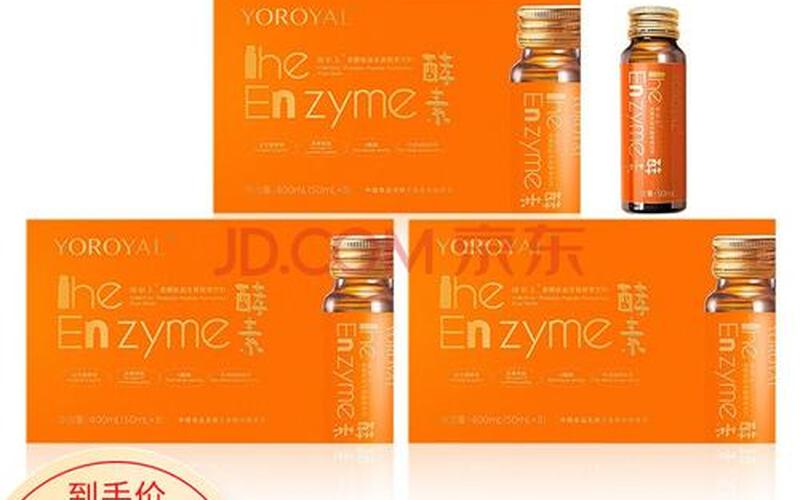 无限畅果蔬压片糖果可以减肥吗-第1张图片-波音达百科