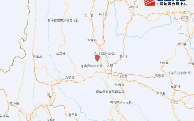 地震最新消息一分钟前-第1张图片-波音达百科