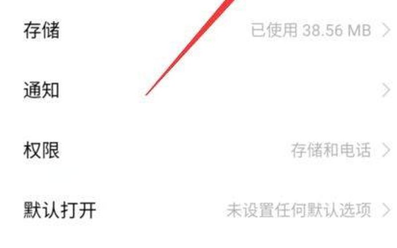 交互池和变形器怎么卸载-第1张图片-波音达百科