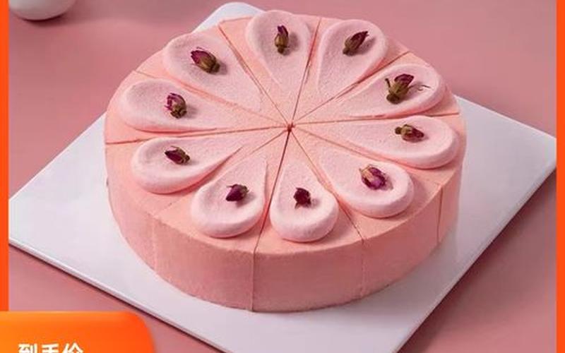 生日蛋糕的 ***  *** -第1张图片-波音达百科