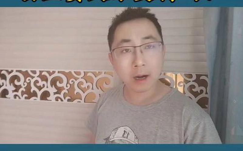 我国下月正式取消小区物业费-第1张图片-波音达百科