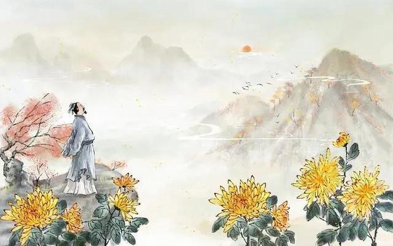 古人常说的重阳节登高蚂蚁庄园-第1张图片-波音达百科