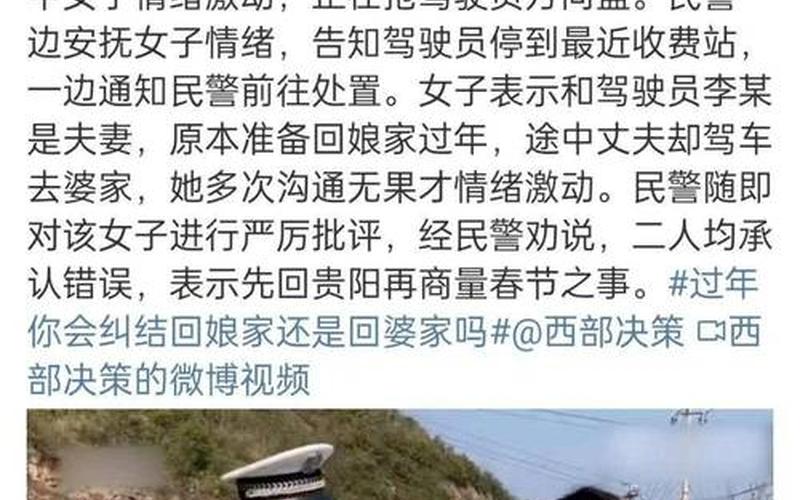 发改委副主任周冰-第1张图片-波音达百科