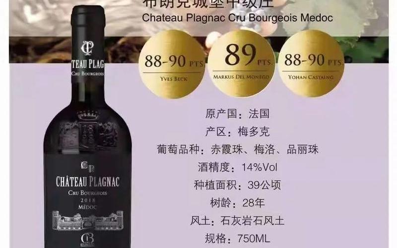 精产国品一区二区三产区-第1张图片-波音达百科