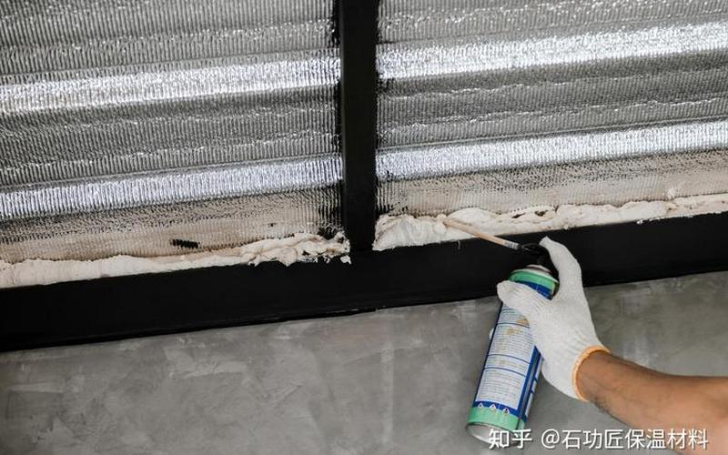 外墙漏水内墙怎么补救-第1张图片-波音达手游百科