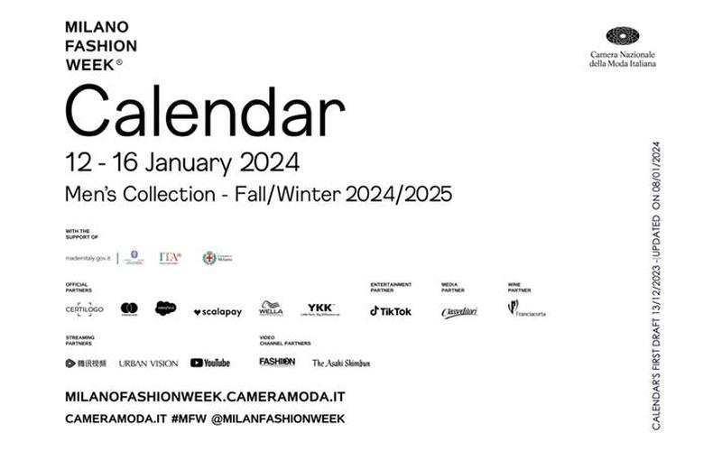 ita是哪个国家的缩写-第1张图片-波音达百科