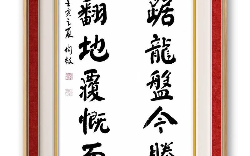 天高云淡望断南飞雁-第1张图片-波音达百科