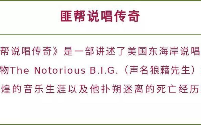 老师你好(阴三儿)-第1张图片-波音达百科