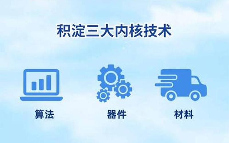 株洲市疫情最新消息-第1张图片-波音达百科