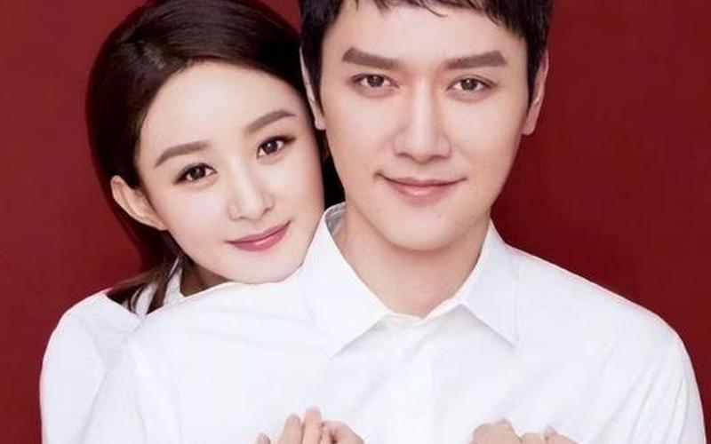 赵丽颖工作室发文复婚-第1张图片-波音达百科