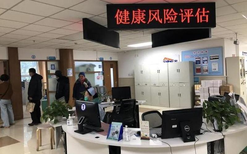 宝山区疫情最新消息-第1张图片-波音达百科