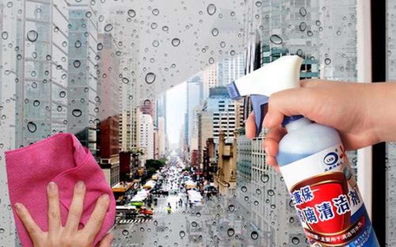 擦玻璃用什么擦最干净-第1张图片-波音达百科