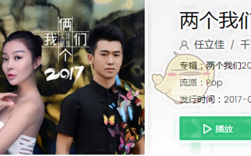 你欠我一个拥抱的清晨-第1张图片-波音达手游百科
