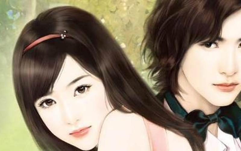 傅廷远和俞恩小说叫什么名字-第1张图片-波音达百科