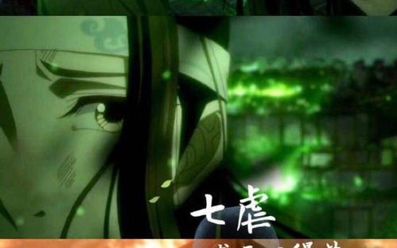 七虐弃妃全文阅读-第1张图片-波音达手游百科