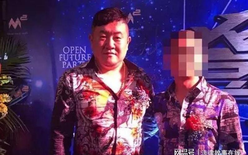 孙小果真实执行枪刑视频-第1张图片-波音达百科