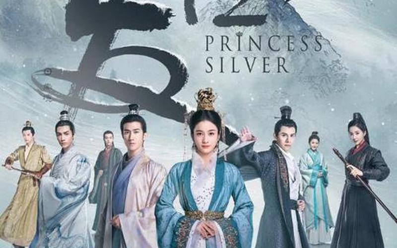 最近有什么好看的电视剧啊-第1张图片-波音达百科