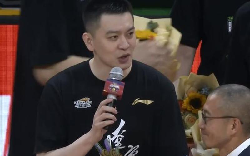 辽宁男篮杨鸣女友-第1张图片-波音达手游百科