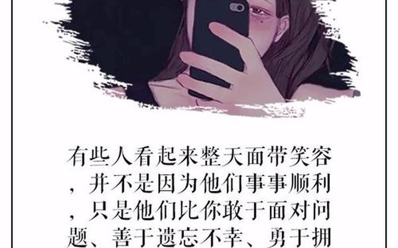 为什么余生被禁了-第1张图片-波音达百科