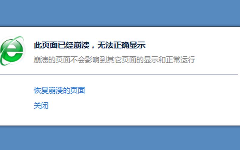 瑞影浏览器怎么样-第1张图片-波音达百科