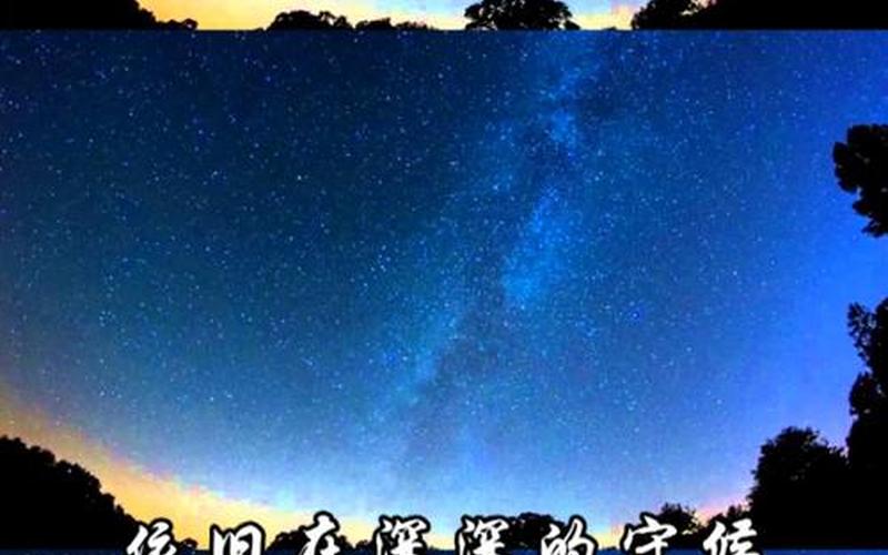 我一直在原地等你-第1张图片-波音达百科