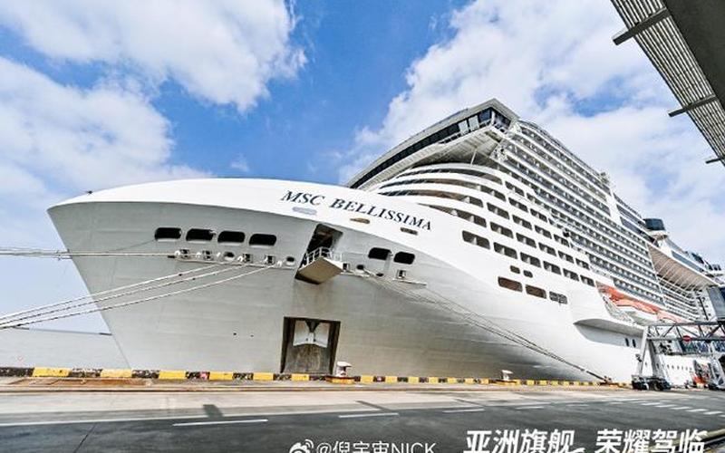去邮轮旅游多少钱-第1张图片-波音达百科