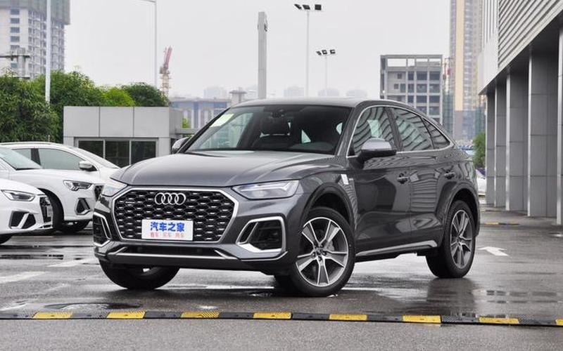 奥迪Q5报价及图片2022款价格-第1张图片-波音达百科