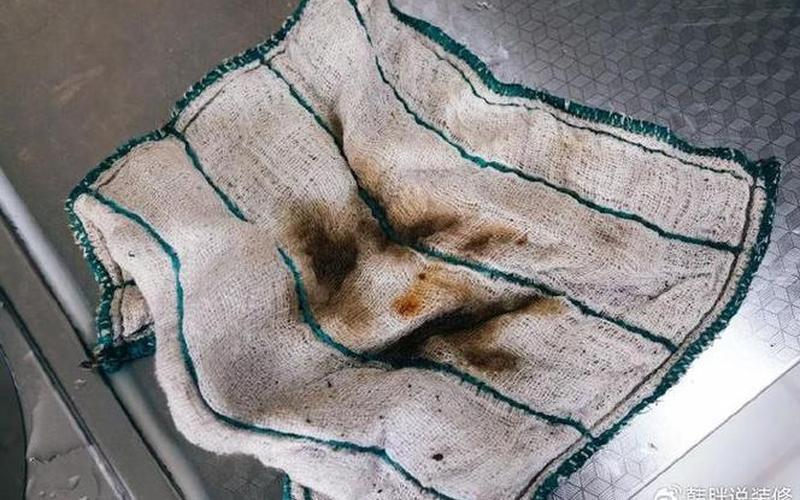 什么东西越洗越脏-第1张图片-波音达百科