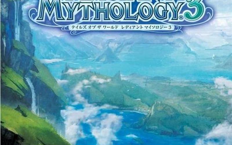 世界传说 光明神话3-第1张图片-波音达百科