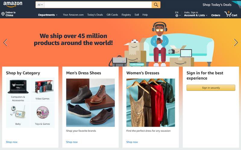美国亚马逊 *** 网站-第1张图片-波音达百科