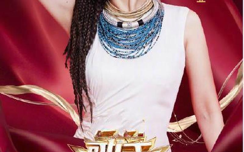 歌手当打之年第十期歌单-第1张图片-波音达百科